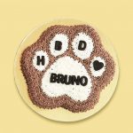 Blushing Paw Frosted Cake in a paw shaped design